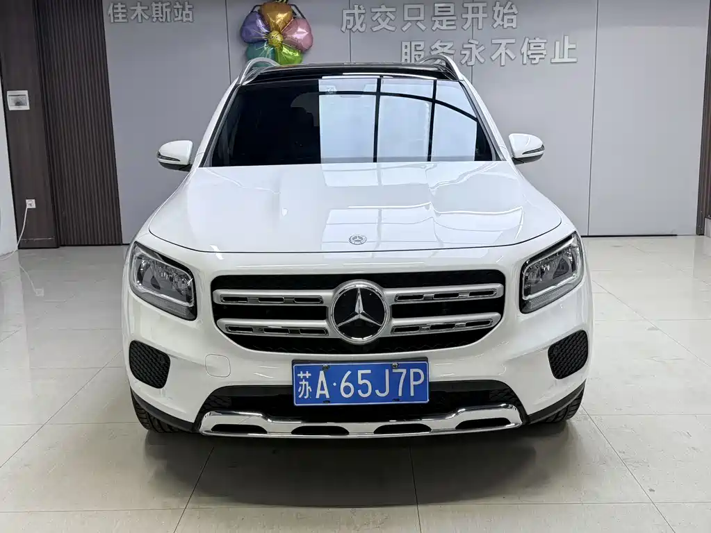 Mercedes-Benz GLB 2021