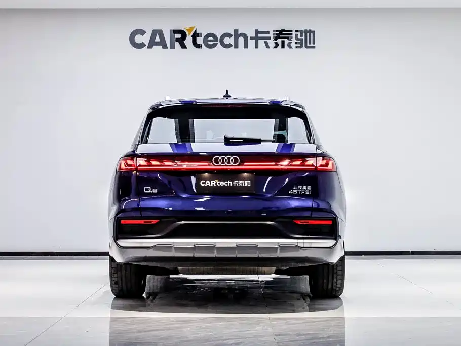 Audi Q6 2023