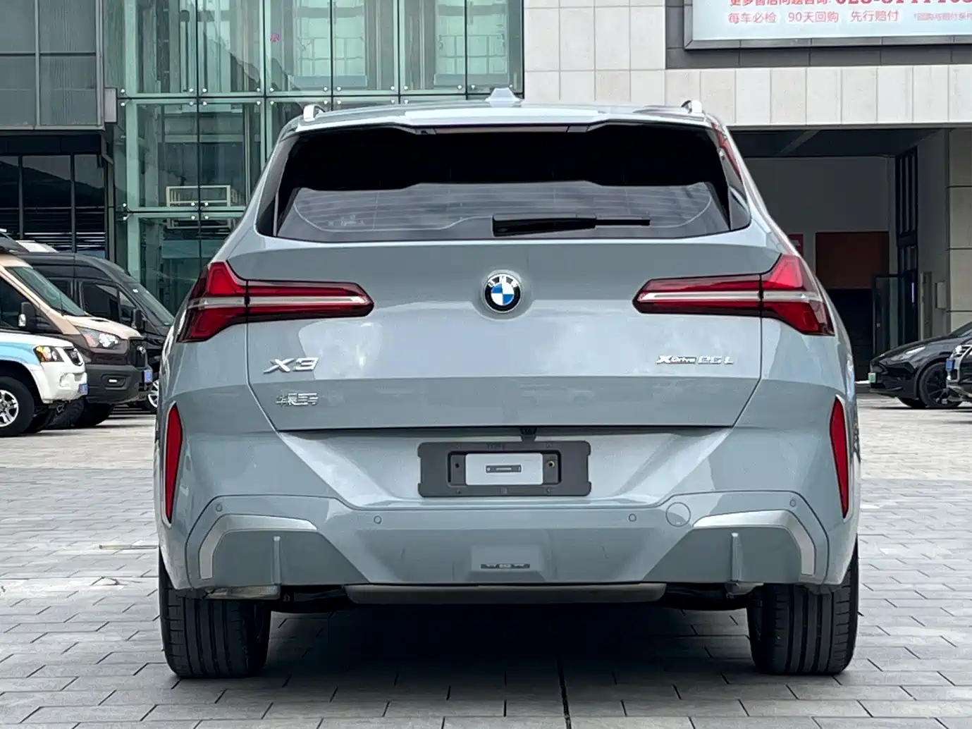 BMW X3 2025