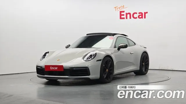 Porsche 911 2020