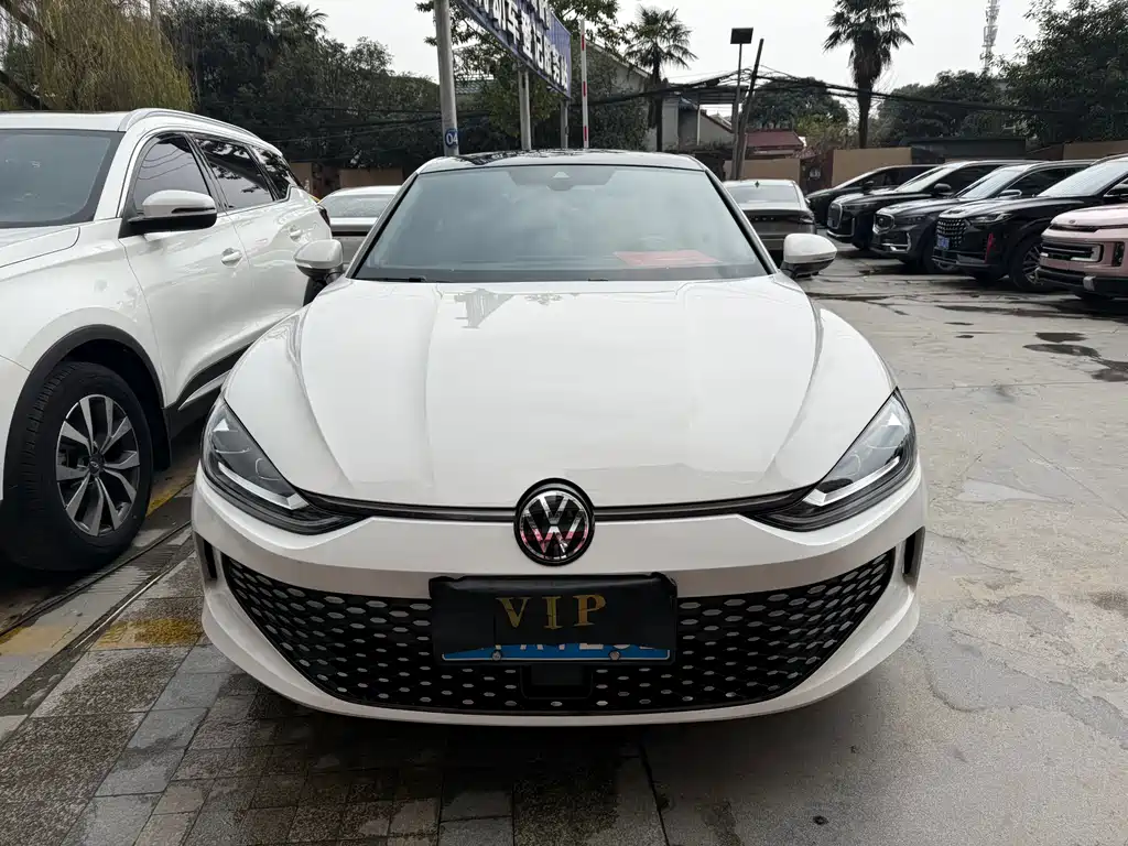 Volkswagen Lamando 2023
