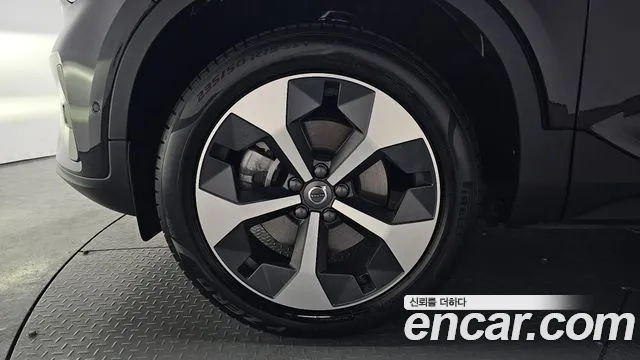 Volvo XC40 2024