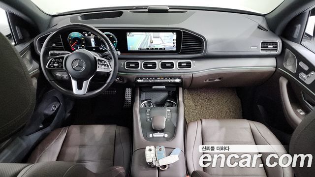 Mercedes-Benz GLS 2023