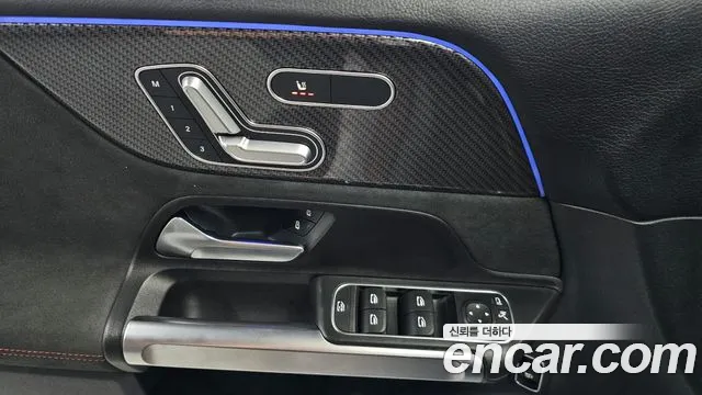 Mercedes-Benz GLB 2021
