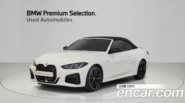 BMW 4 серии 2025
