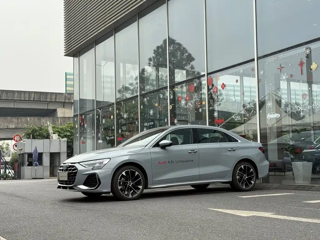 Audi A3 2024