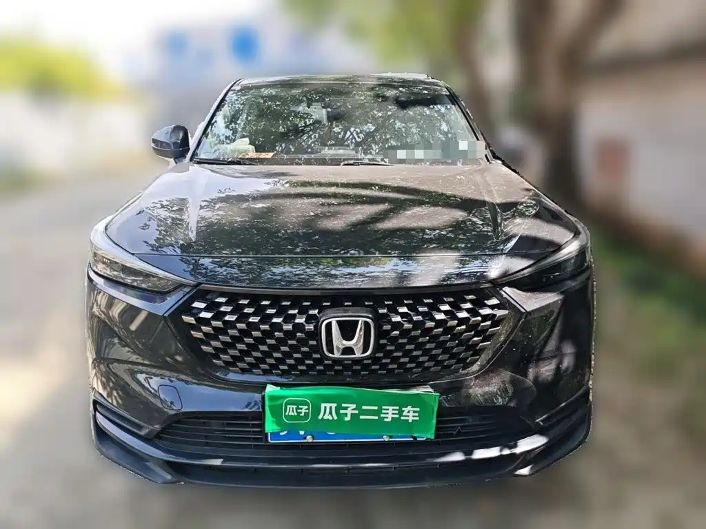 Honda XR-V 2023