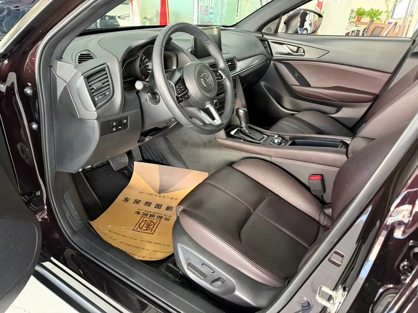 Mazda CX-4 2023