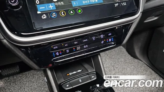 Chevrolet Bolt EUV 2023