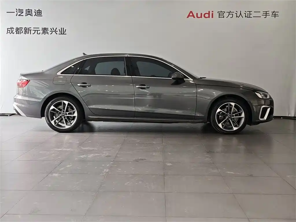 Audi A4 2023
