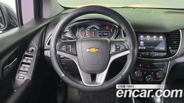 Chevrolet Trax 2020