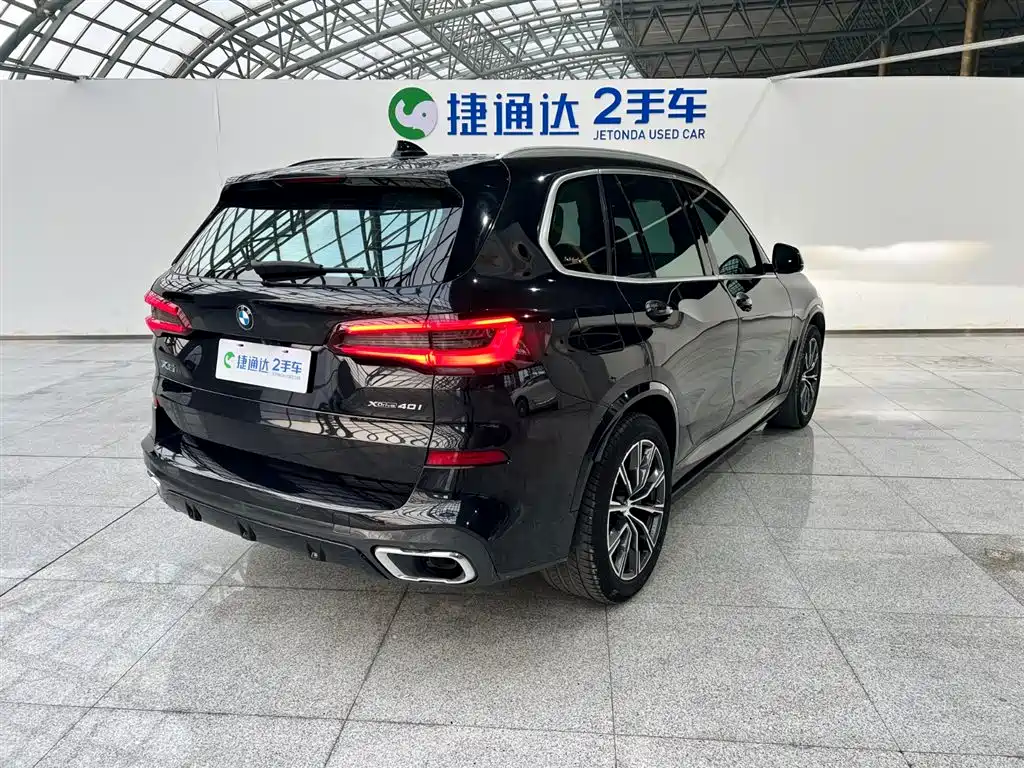 BMW X5 2022