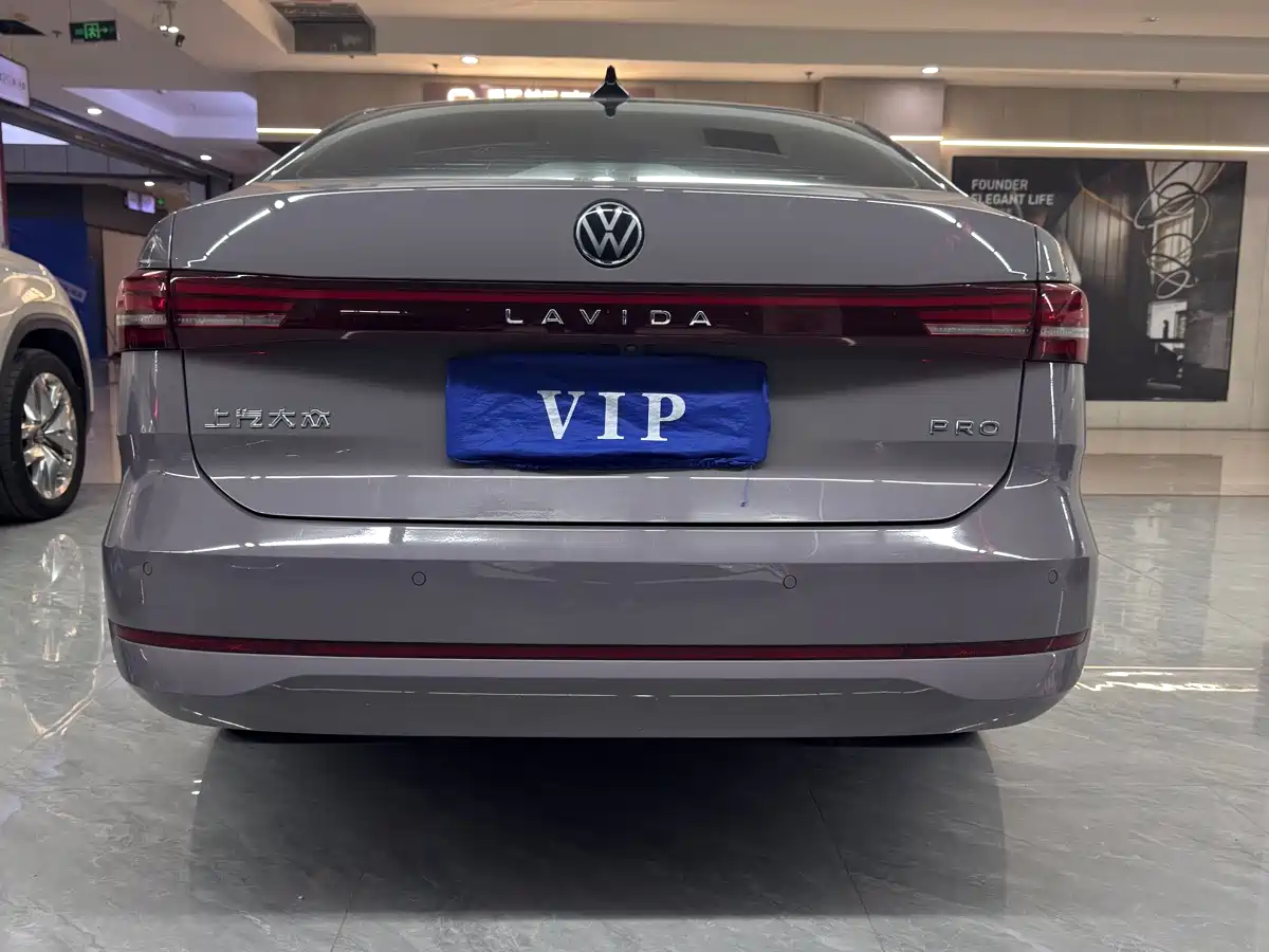Volkswagen Lavida 2025