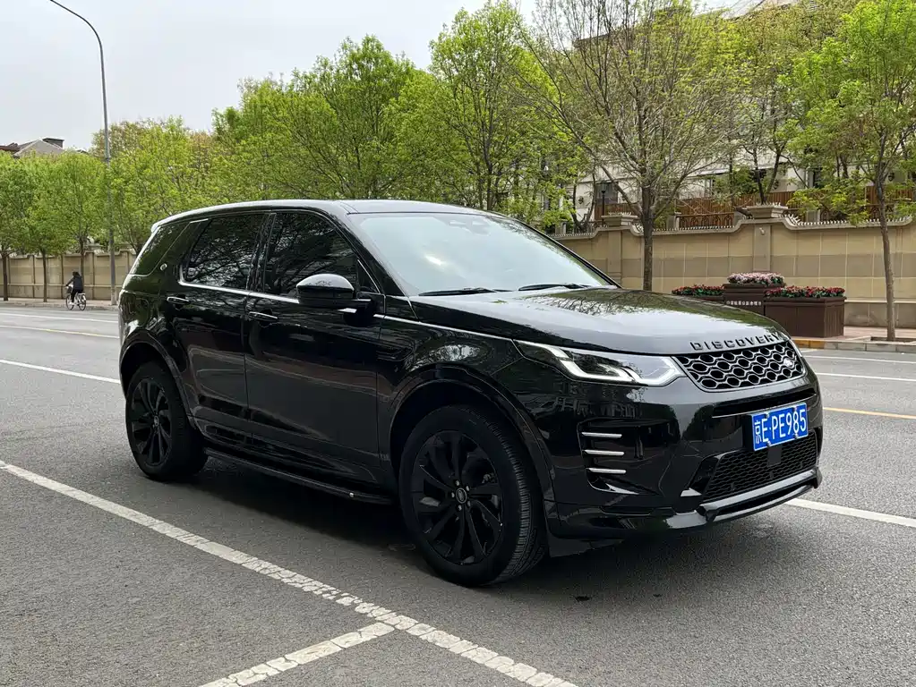 Land Rover Discovery Sport 2023