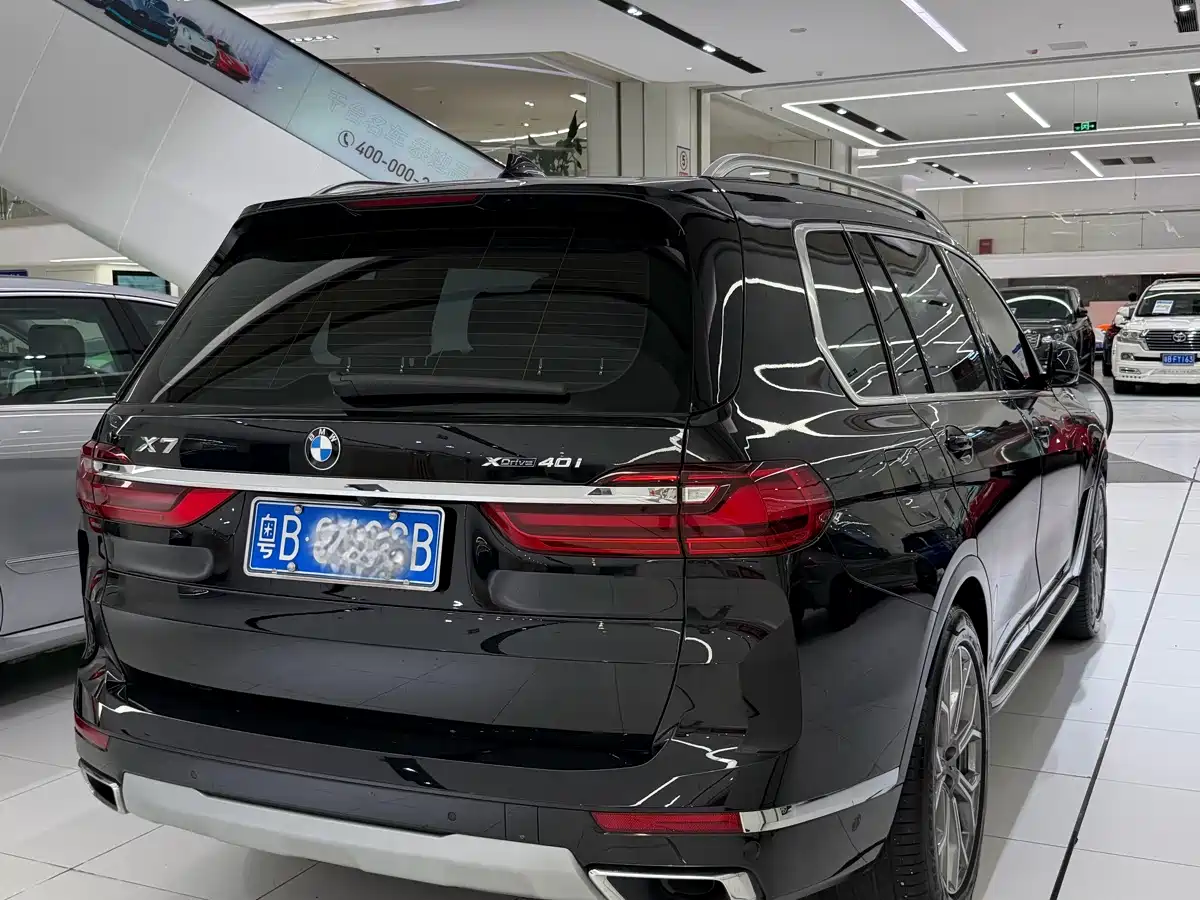 BMW X7 2022