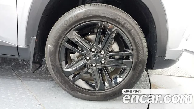 Chevrolet Trax 2023