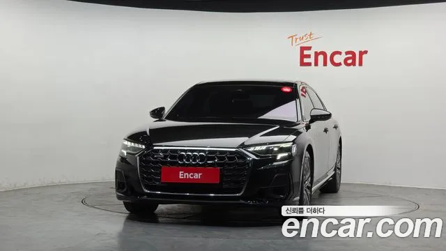 Audi A8 2022