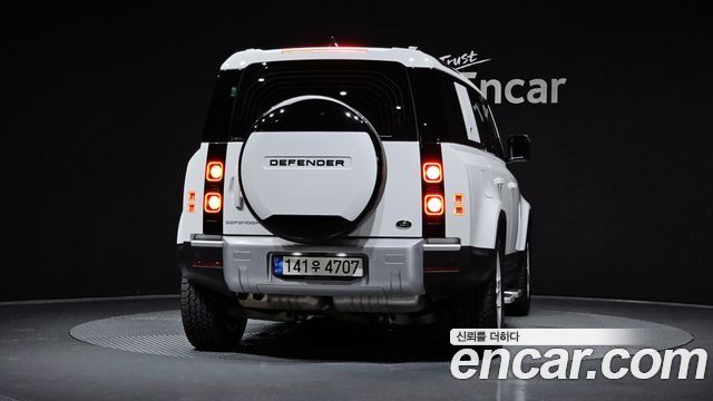 Land Rover Defender 2021