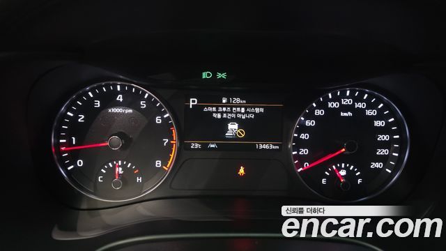 Kia K3 2021