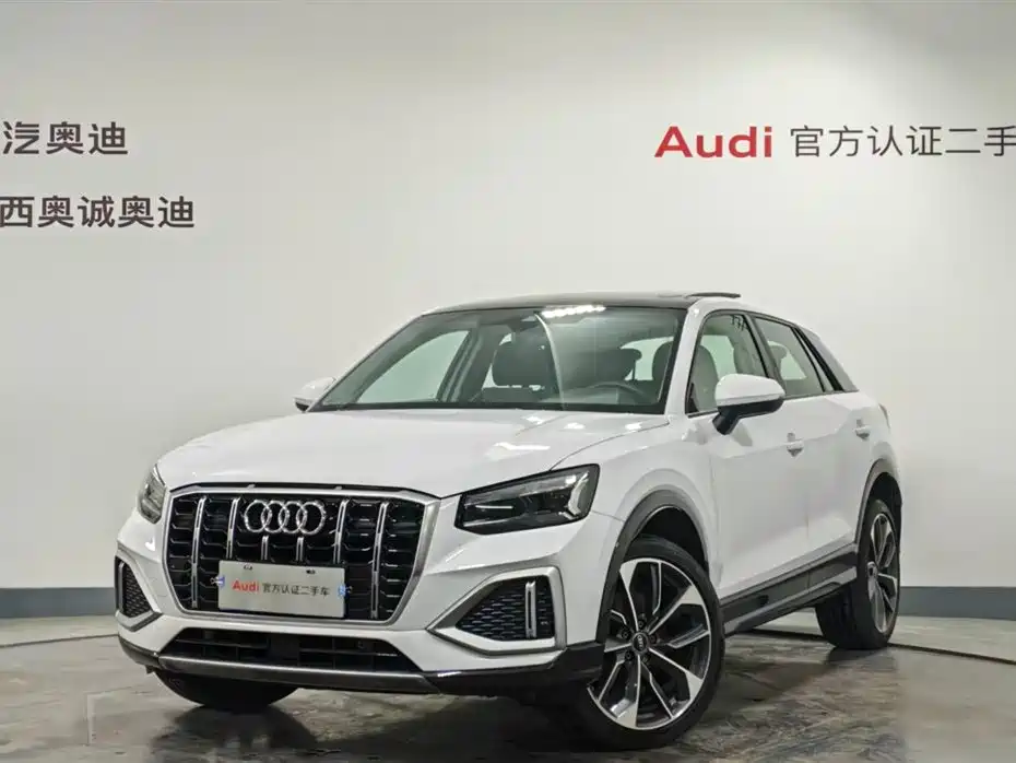 Audi Q2 2024