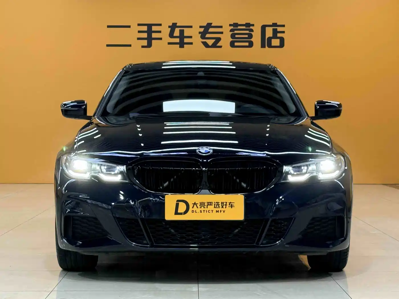 BMW 3 серии 2022