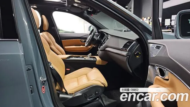 Volvo XC90 2021