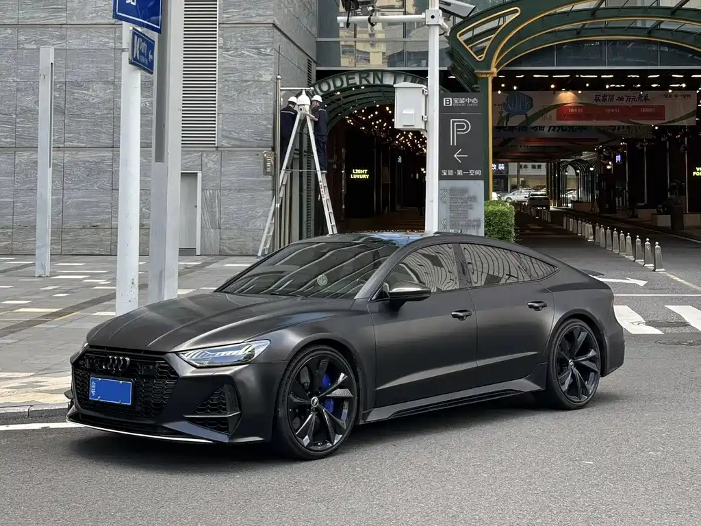 Audi RS 7 2021