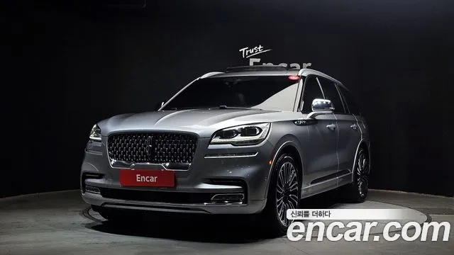 Lincoln Aviator 2020
