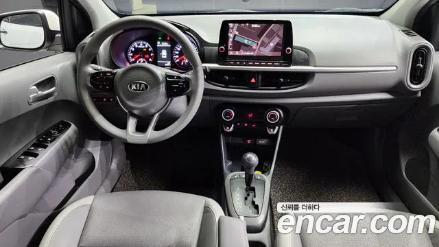 Kia Morning 2020