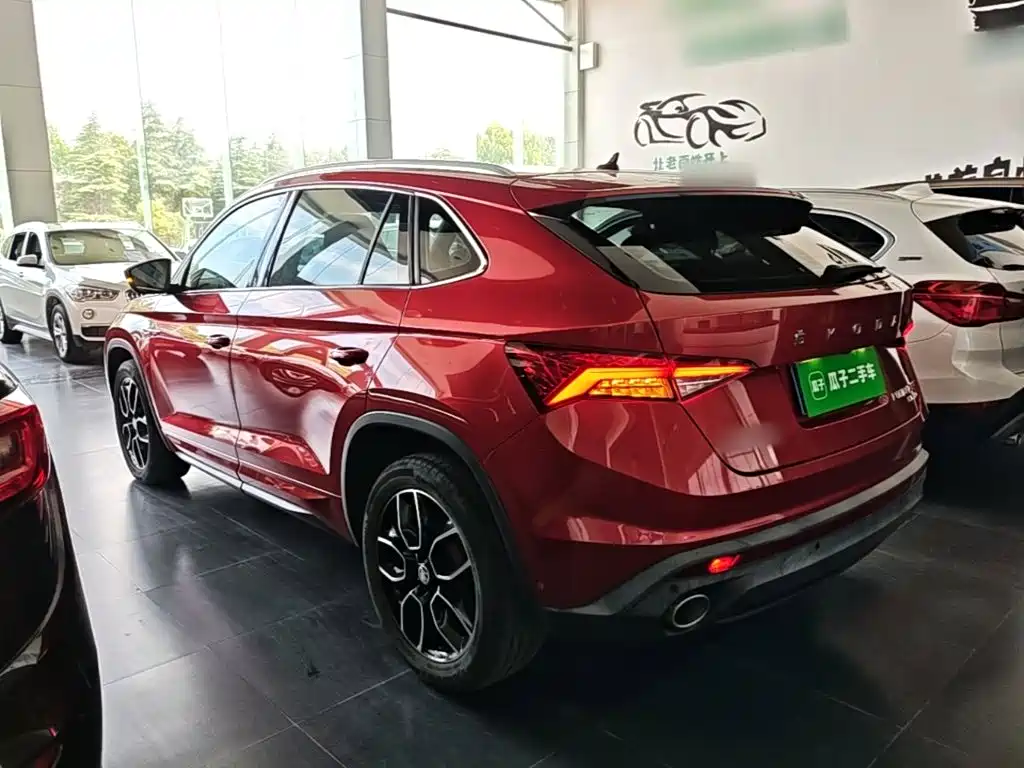 Skoda Kodiaq GT 2021