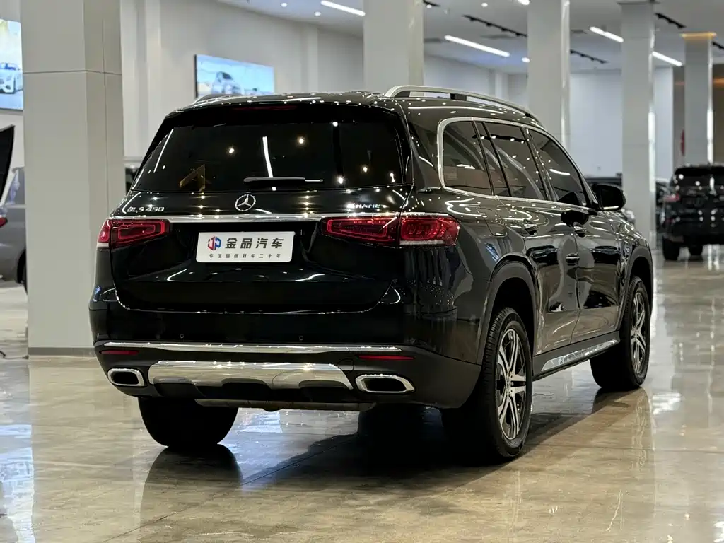 Mercedes-Benz GLS 2021