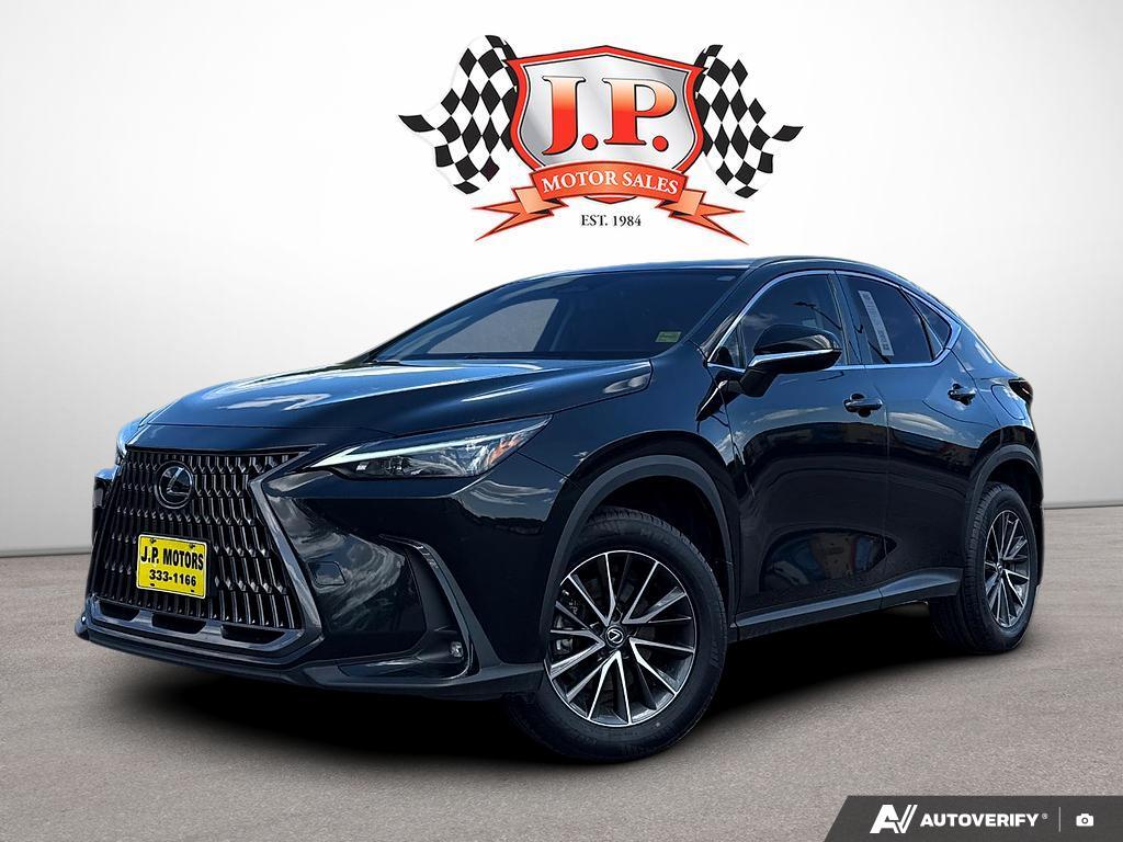 Lexus NX 2023
