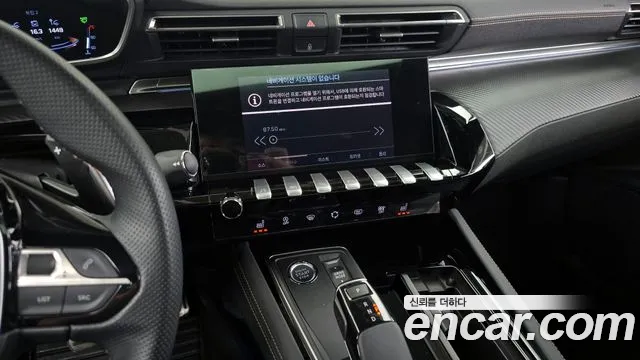Peugeot 508 2020