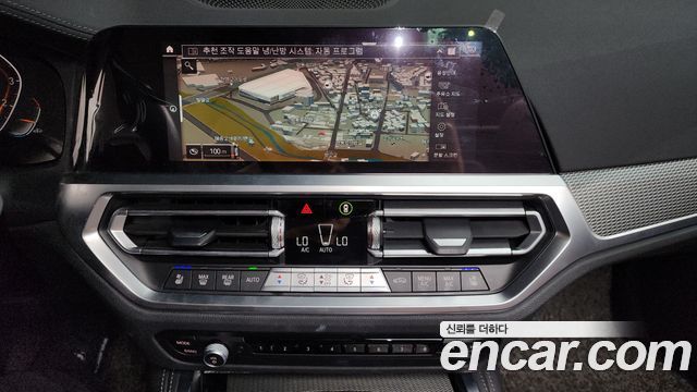 BMW 4 серии 2021