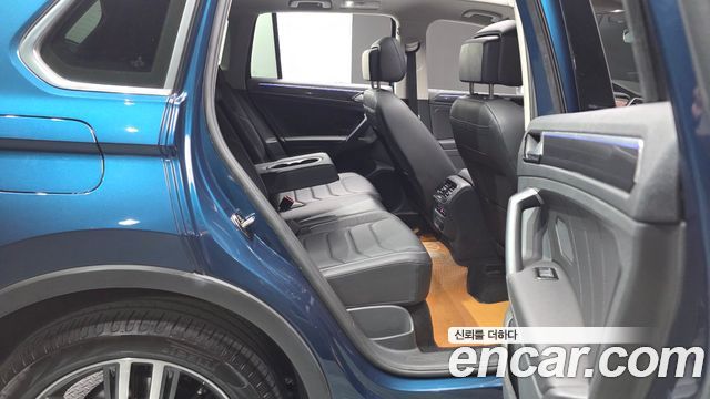 Volkswagen Tiguan 2022