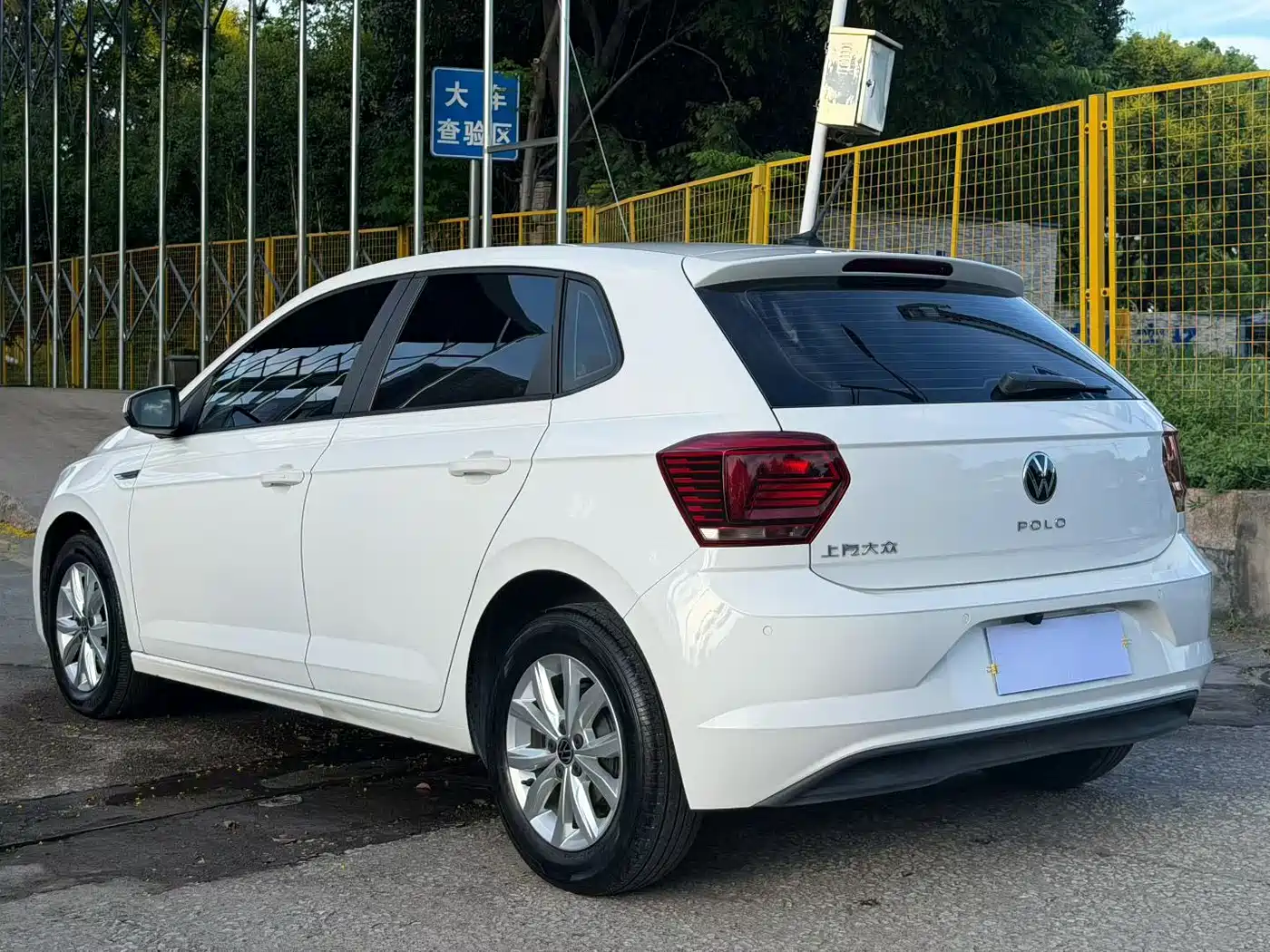 Volkswagen Polo 2022