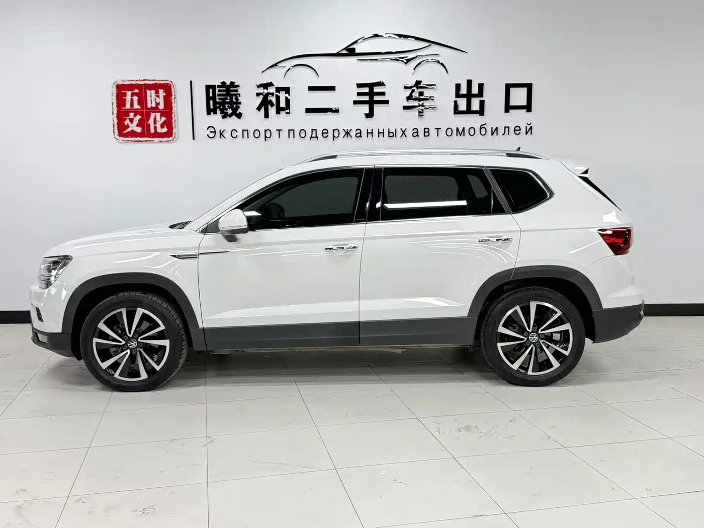 Volkswagen Tharu 2022