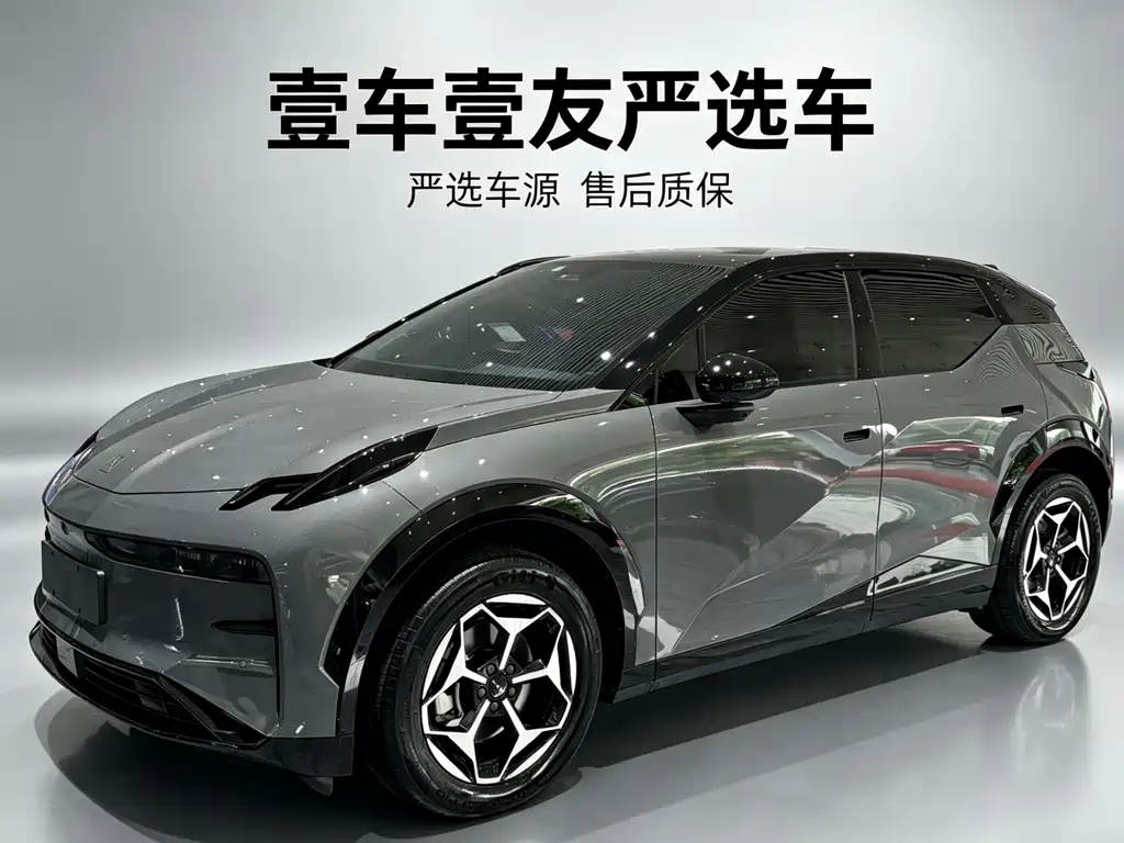 Zeekr X 2025