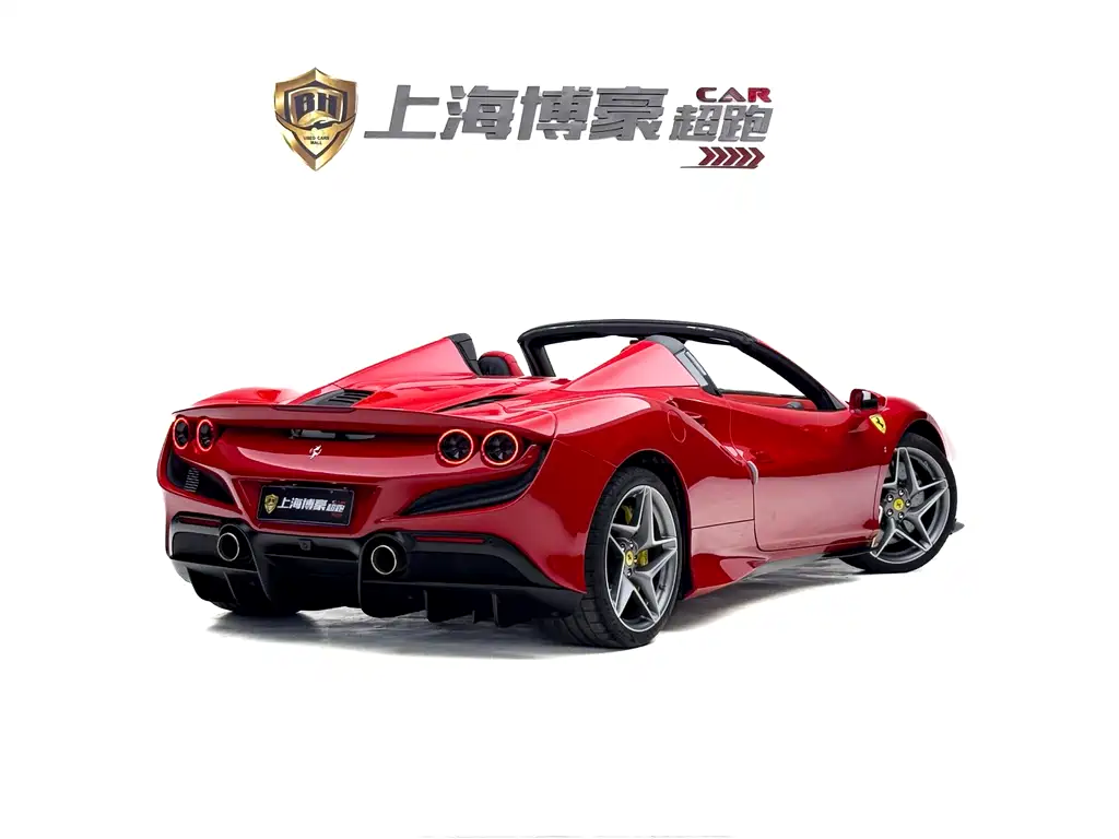 Ferrari F8 2021
