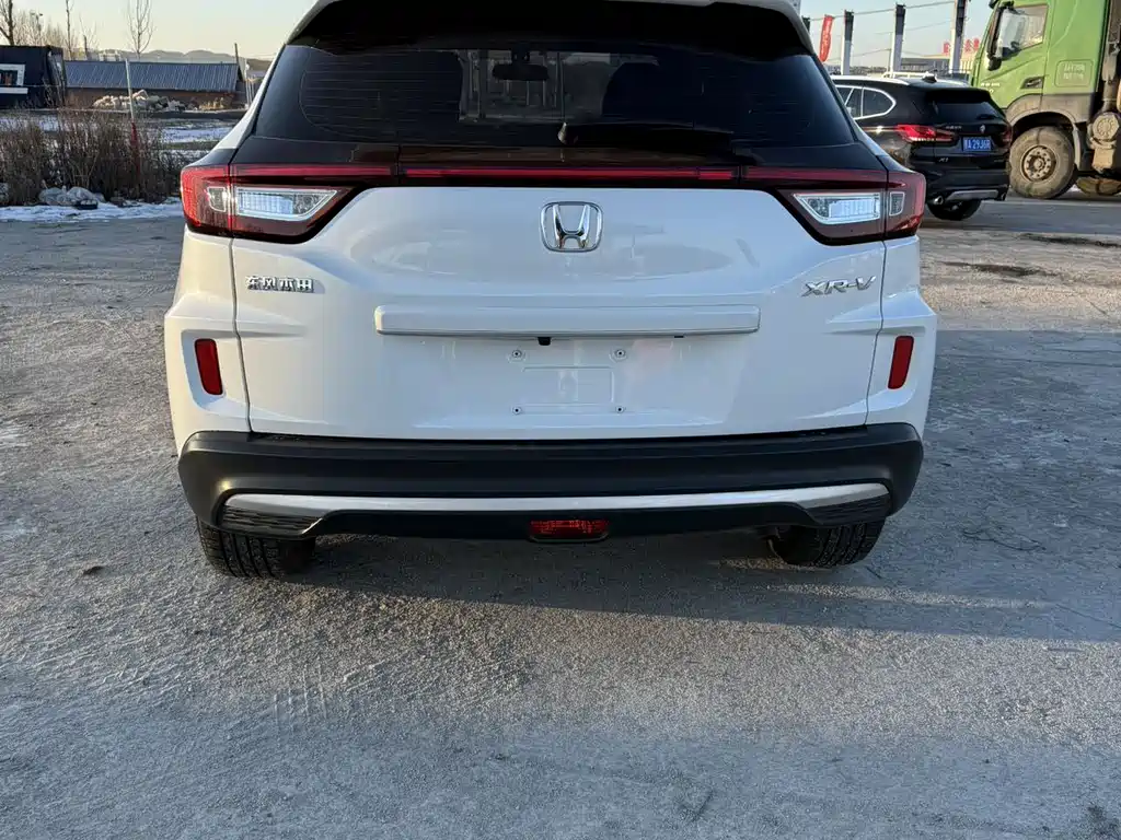 Honda XR-V 2022
