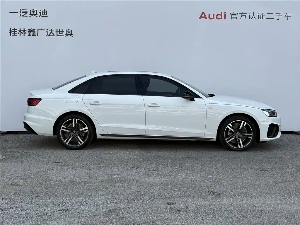 Audi A4 2023
