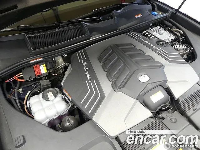 Lamborghini Urus 2023