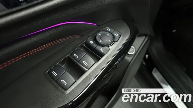 Chevrolet Trax 2024