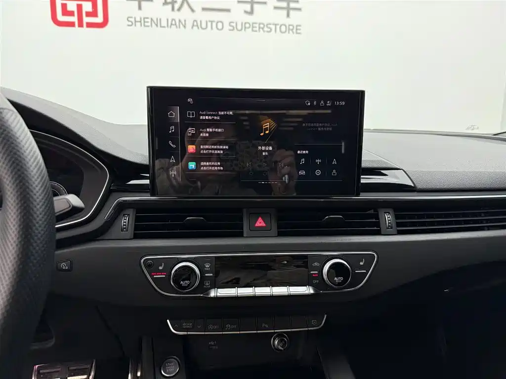 Audi A4 2024