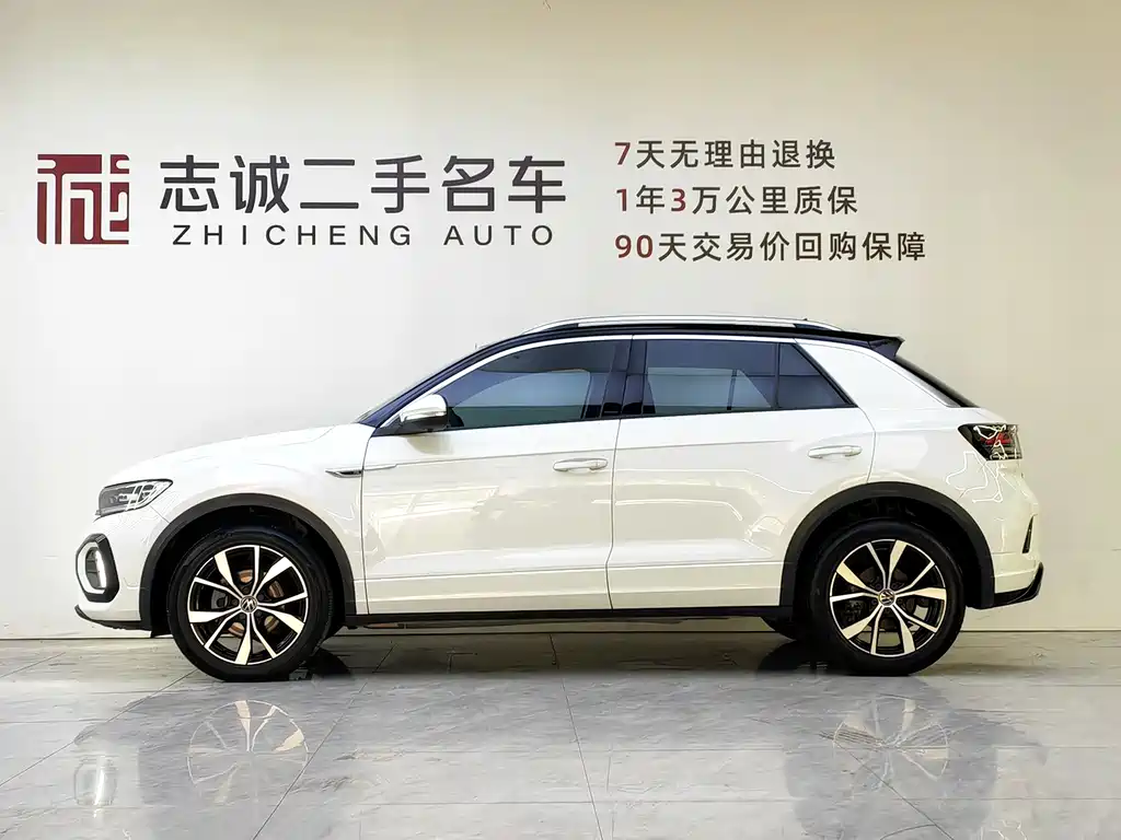 Volkswagen T-Roc 2024