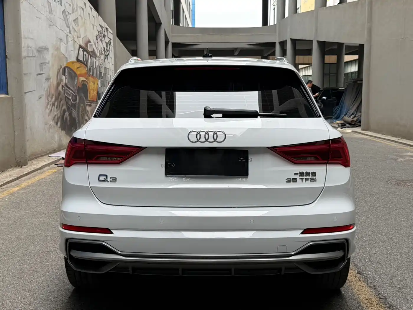 Audi Q3 2023
