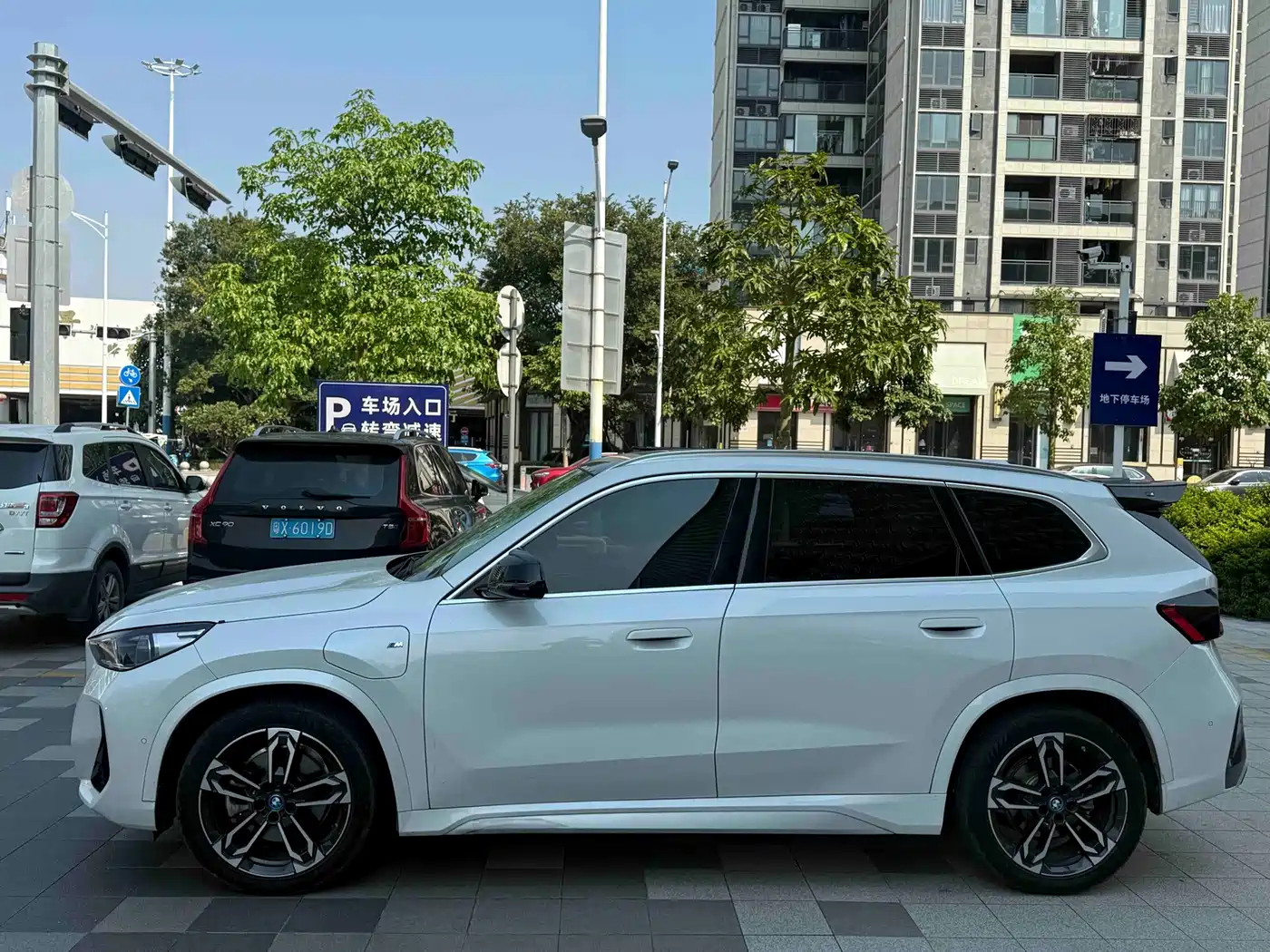 BMW iX1 2023