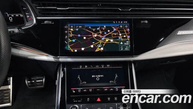 Audi Q8 2021
