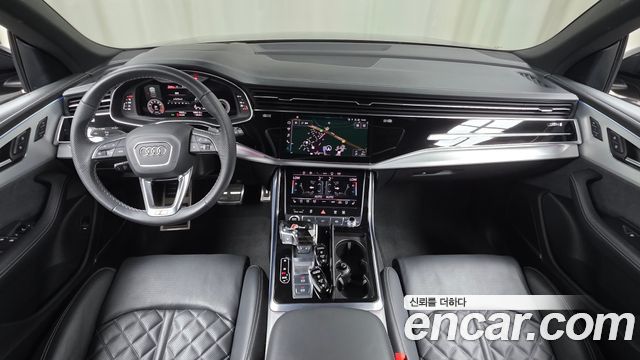 Audi Q8 2023