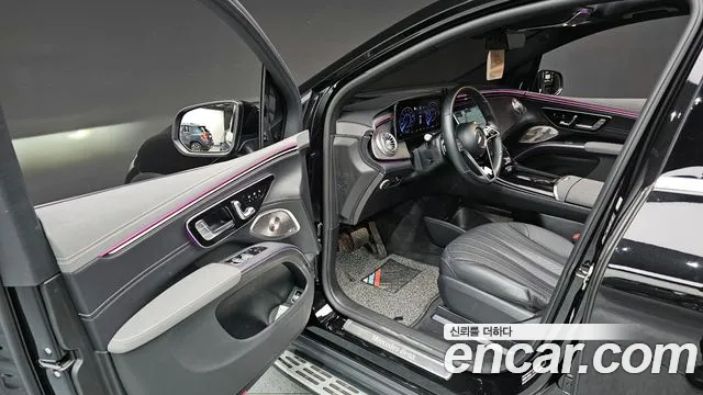 Mercedes-Benz EQS 2023